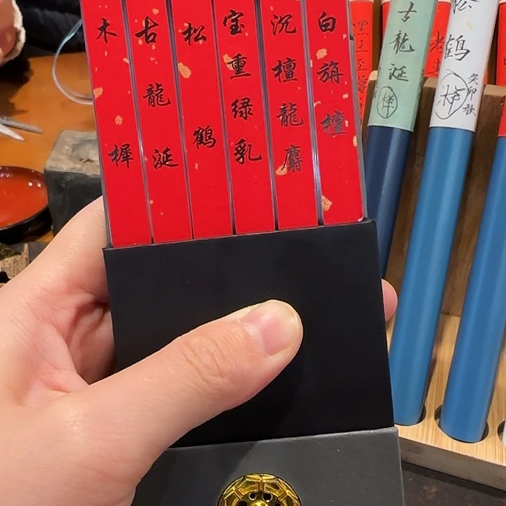 大叶紫檀（黑酸枝木类）