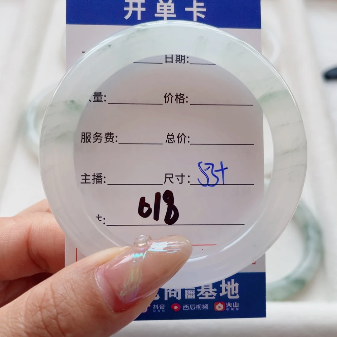 石英质玉手镯未镶嵌P****Y