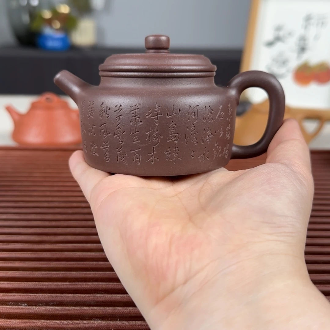 茶壶紫砂微瑕小德钟