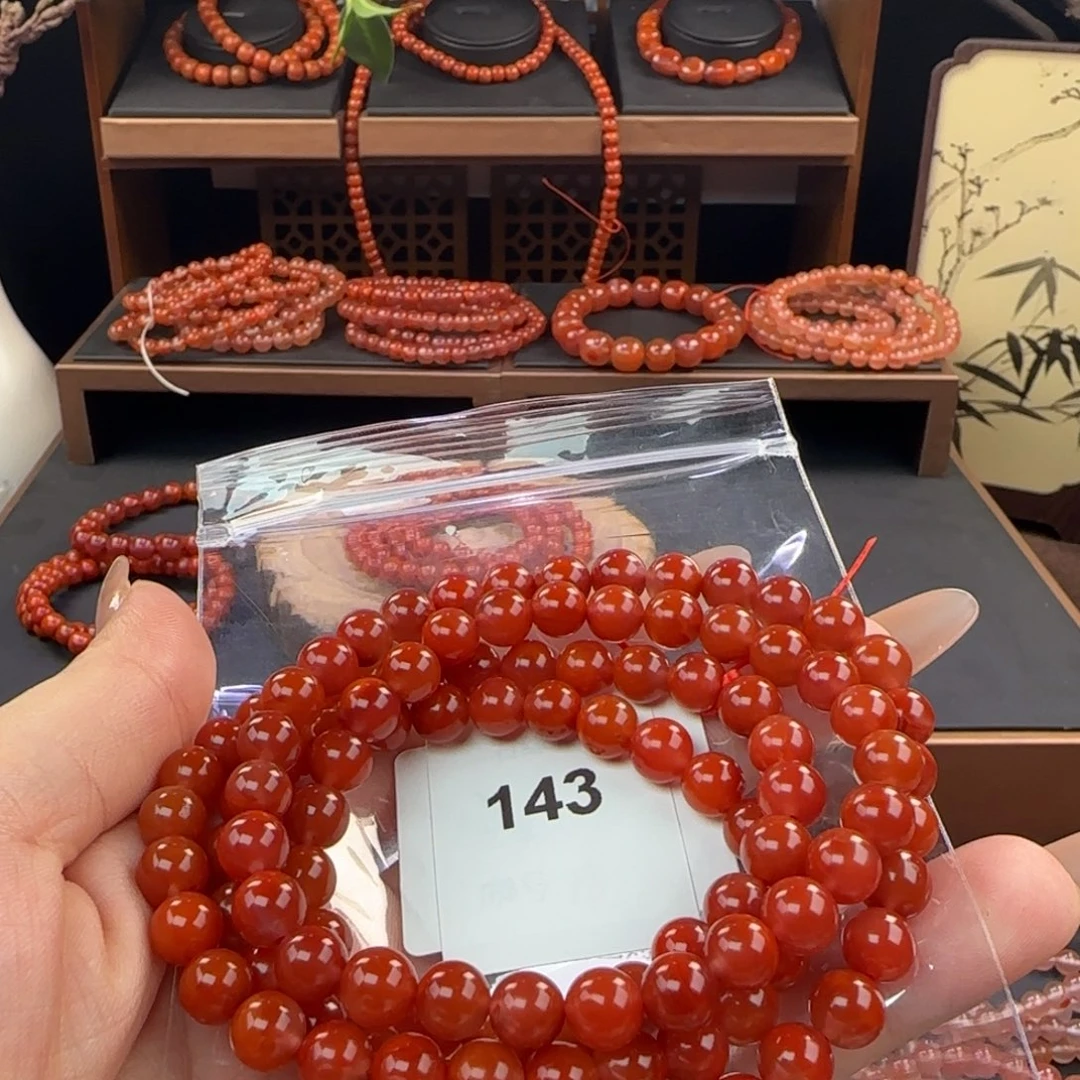 南红玛瑙未镶嵌手链