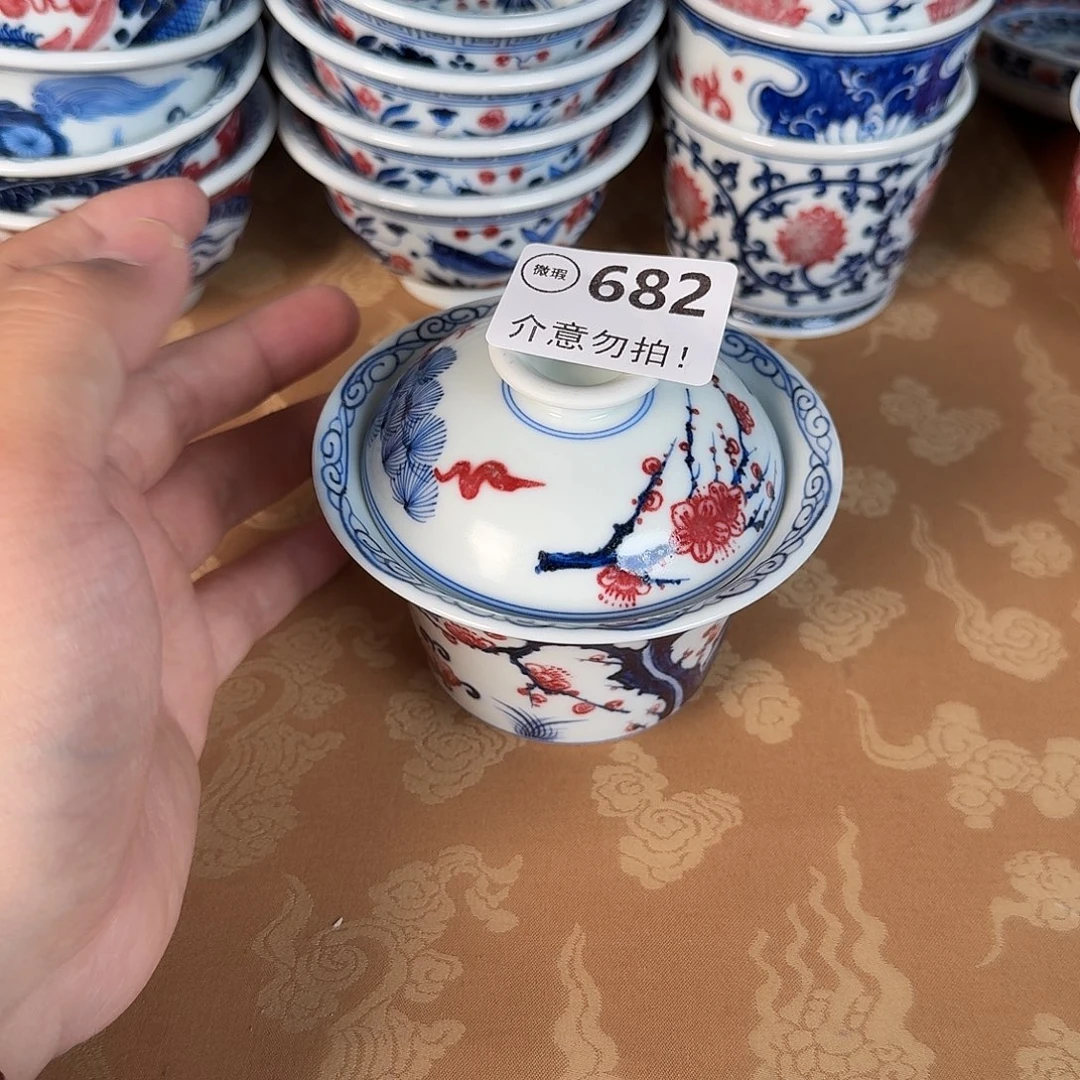青花釉里红微瑕6638