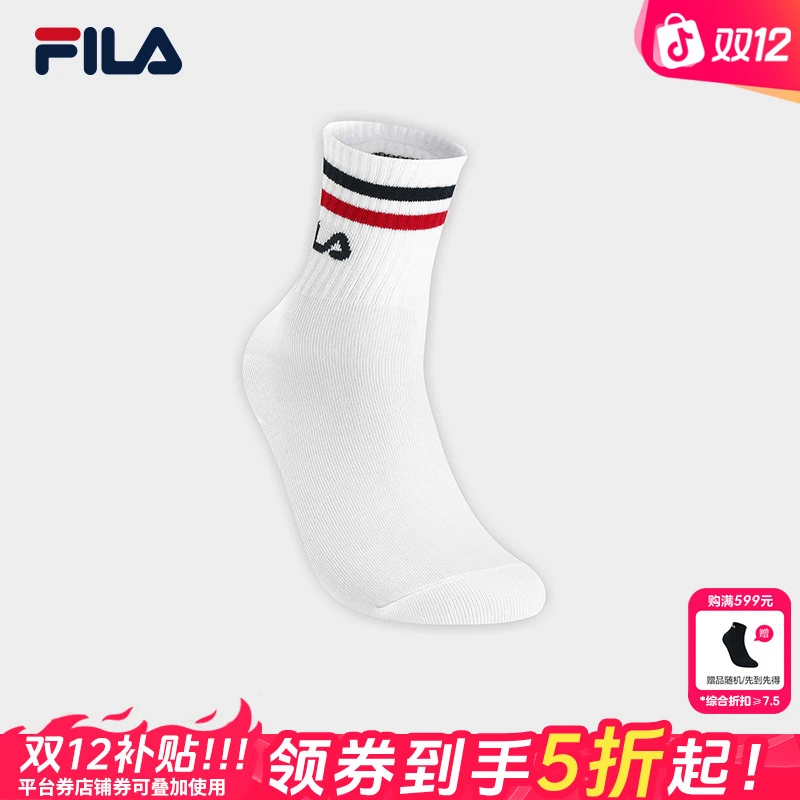 Fila/斐乐男女款春季运动休闲透气训练舒适中筒休闲袜F13M339301
