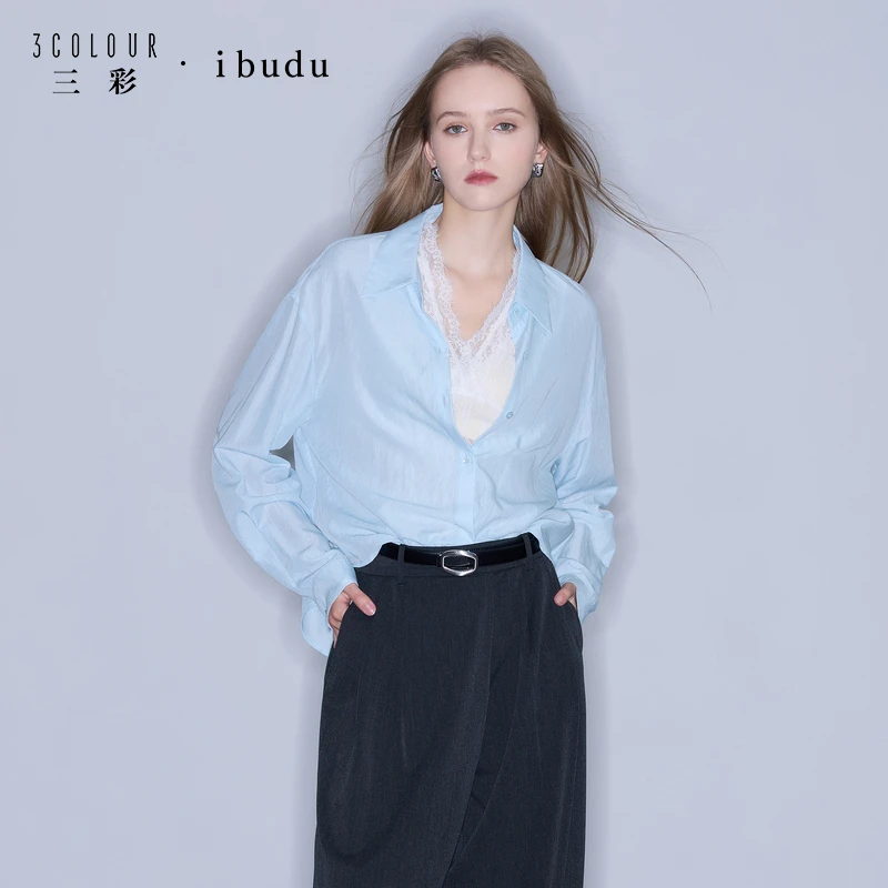 【莱赛尔】三彩ibudu2025秋季新款套装翻领衬衣两件套女