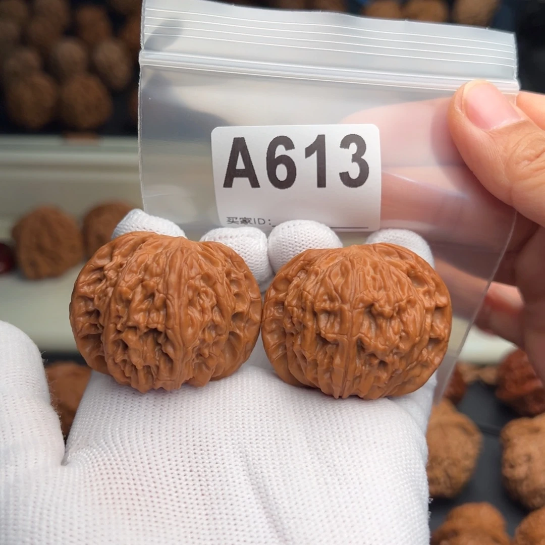 文玩核桃手串A613磨盘43.5全品