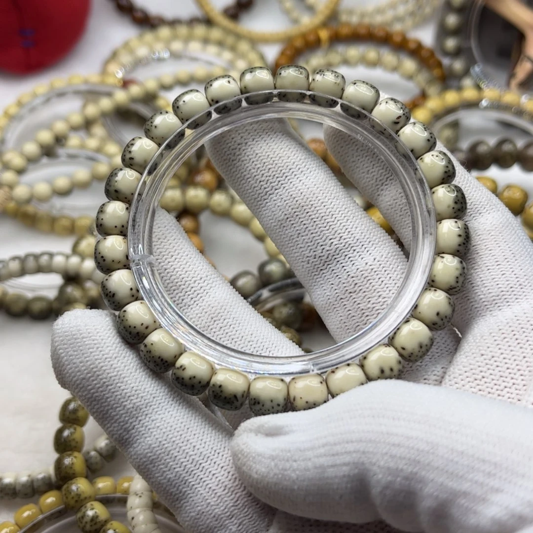 星月菩提吊坠石玉料