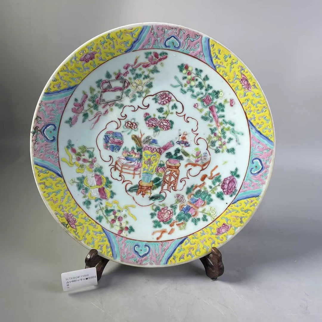 SCTY2024115560清中期粉彩平安富贵图纹盘/聚古轩文物总店