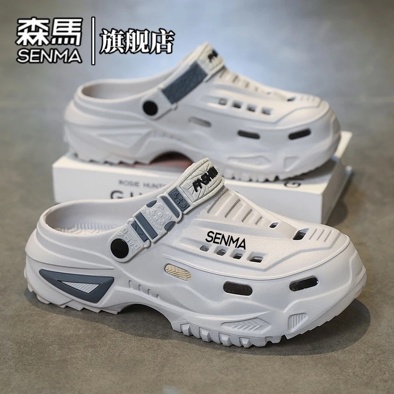 森马男鞋夏季时尚百搭防滑包头拖情侣同款户外开车透气休闲沙滩鞋