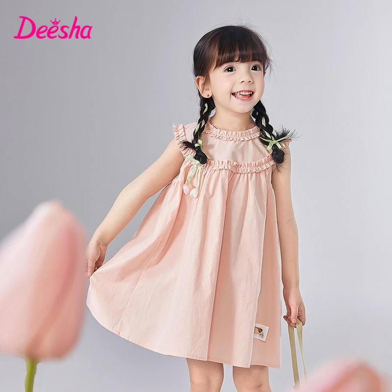 笛莎童装儿童女童裙子夏季新款女宝欧若风木耳边连衣裙-13252U117