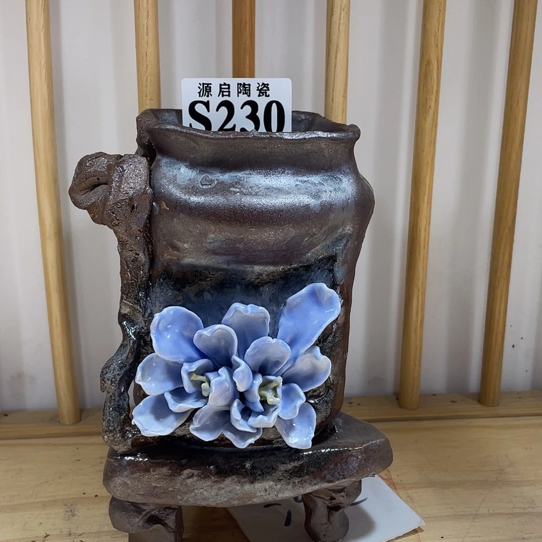 紫砂花盆景德镇陶瓷花盆230