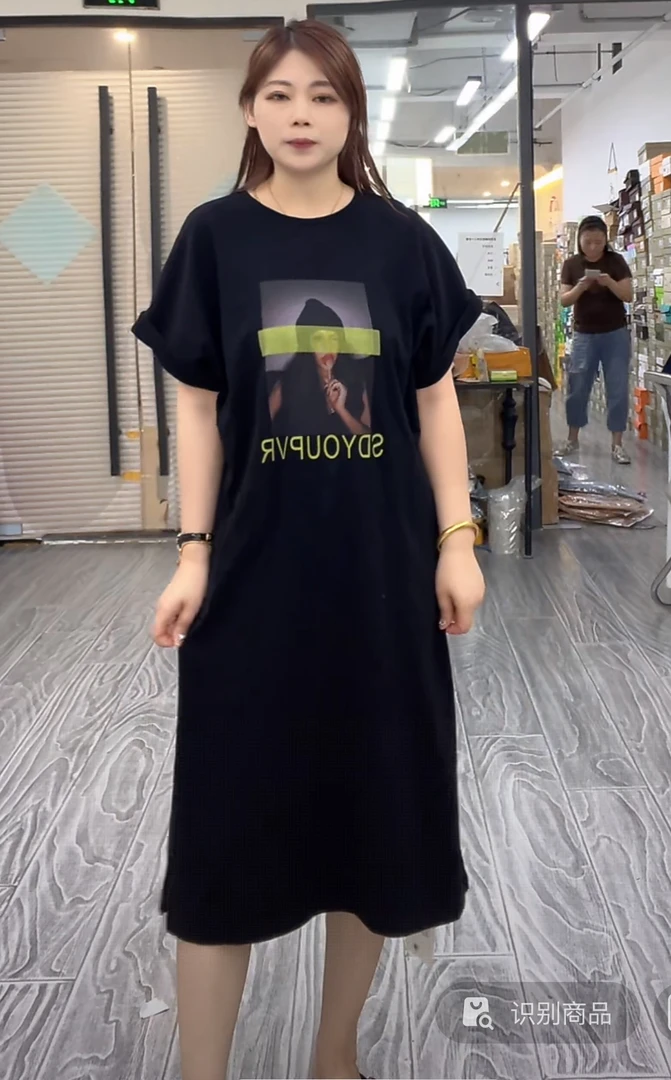 青青家  夏季新款欧货印花长款连衣裙-6971