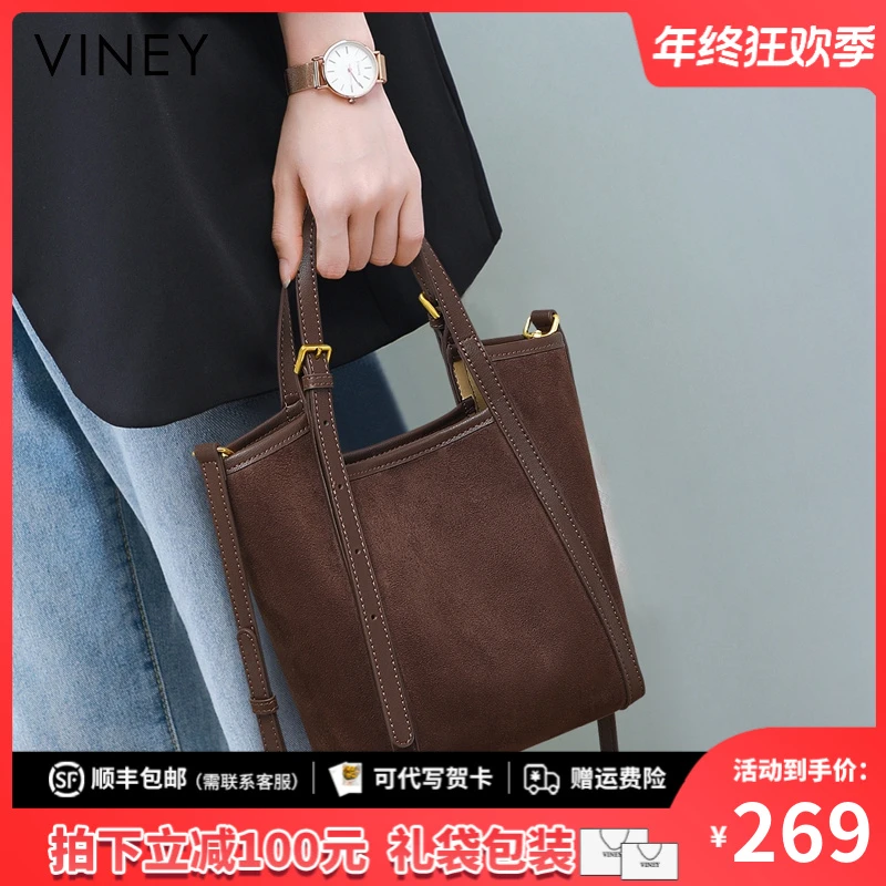 Viney包包女手提斜挎包百搭气质真皮托特包生日圣诞礼物送女生
