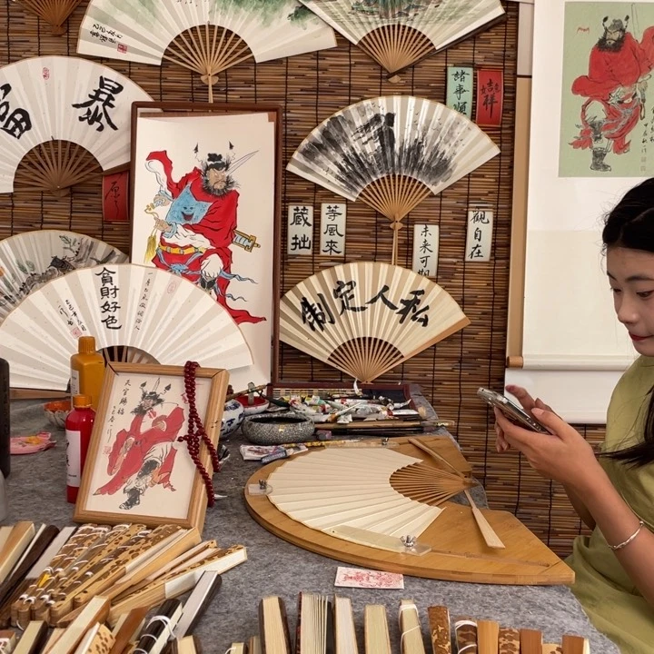 祇***妳书法李老师95玉竹14山水