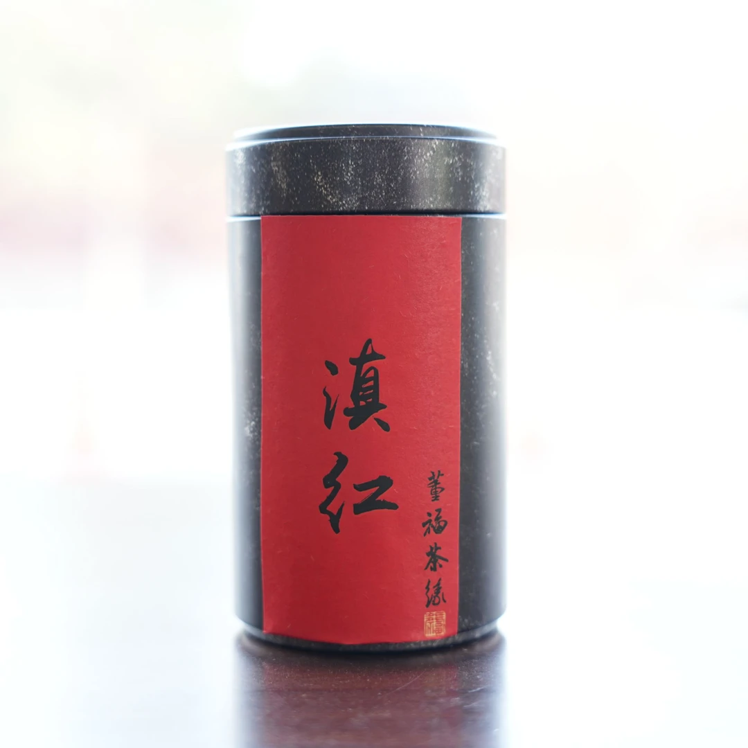 【福利】滇红 云南红茶 凤庆红茶老树头春茶