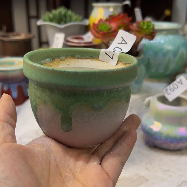 景德镇陶瓷研究所