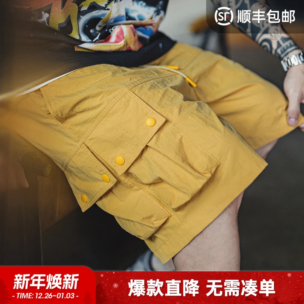 马登工装美式山系短裤黄色机能速干多口袋薄款五分裤男马拉松装备