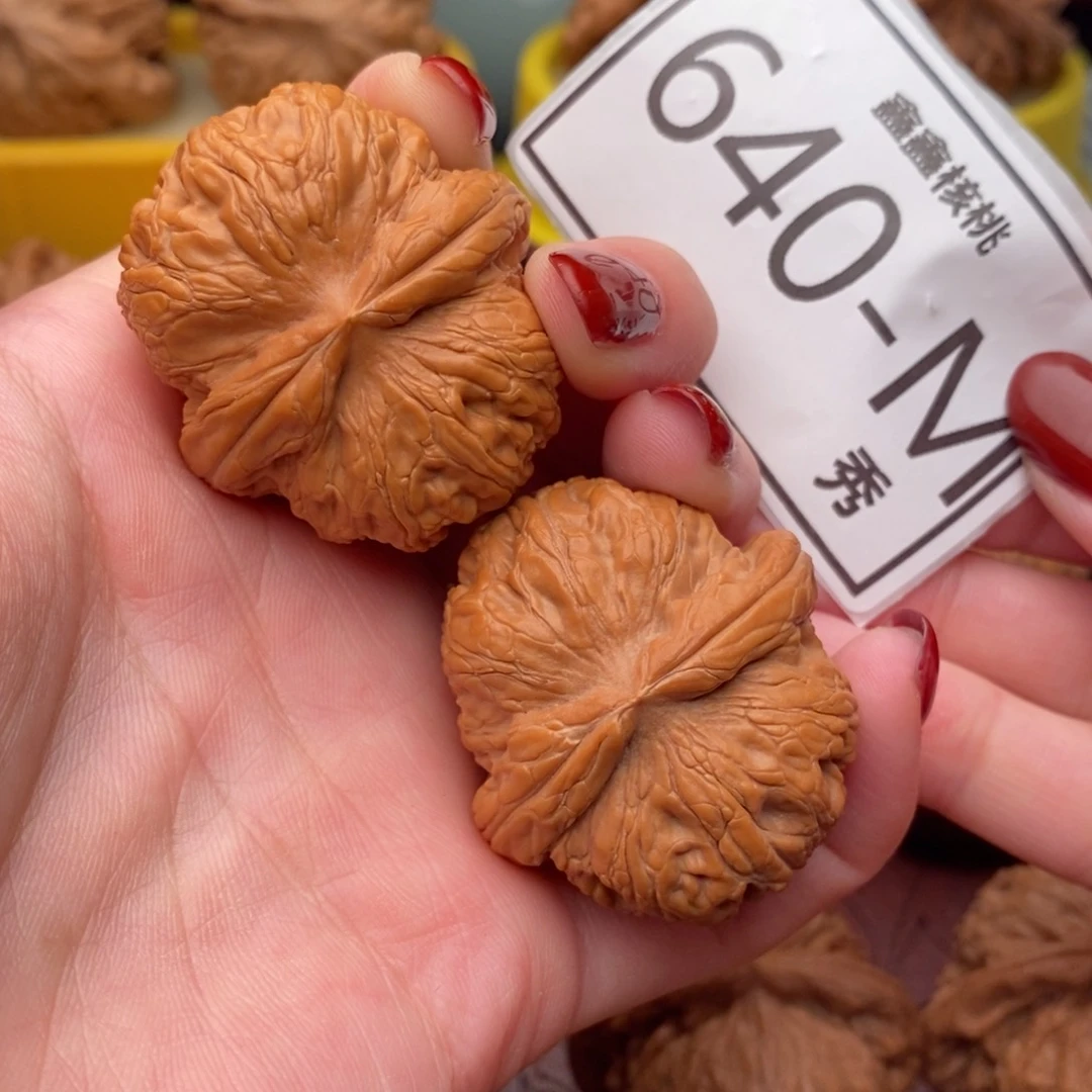 文玩核桃把件元宝40