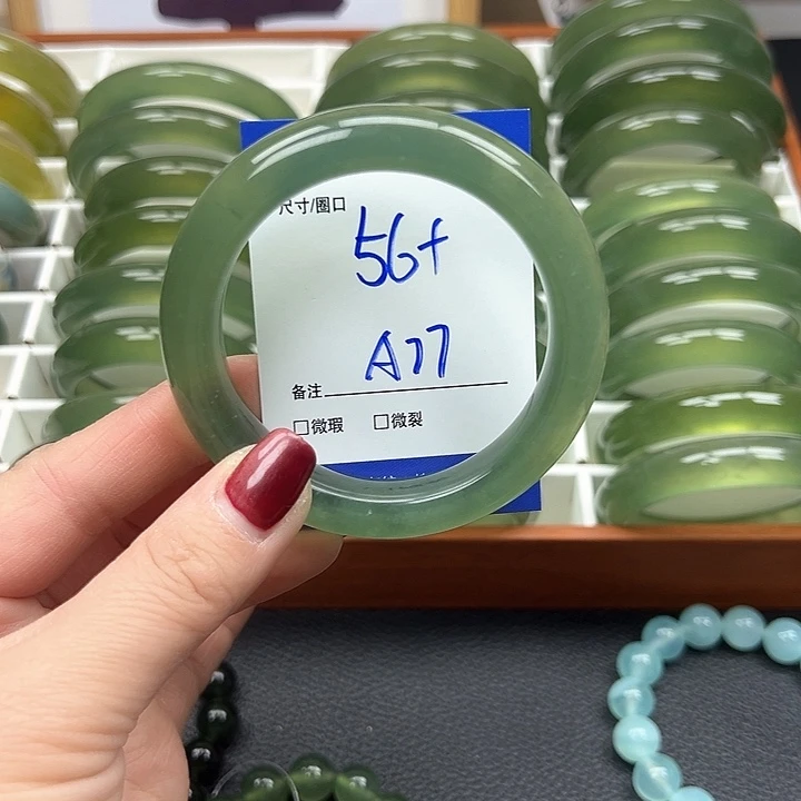 蛇纹石玉手镯未镶嵌柠**夢