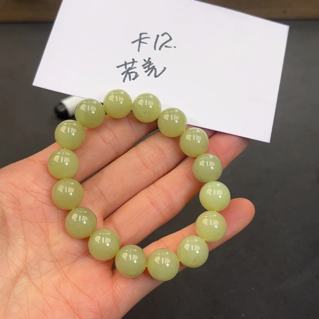 和田玉未镶嵌手镯鸡油黄