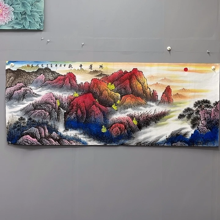国画一二三一二三四的