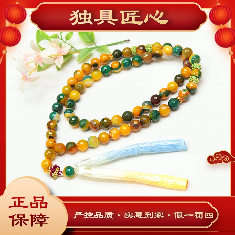 天然玉石保真 热款爆卖 时尚甄选款ZL119 珠串项链 多样性发其一