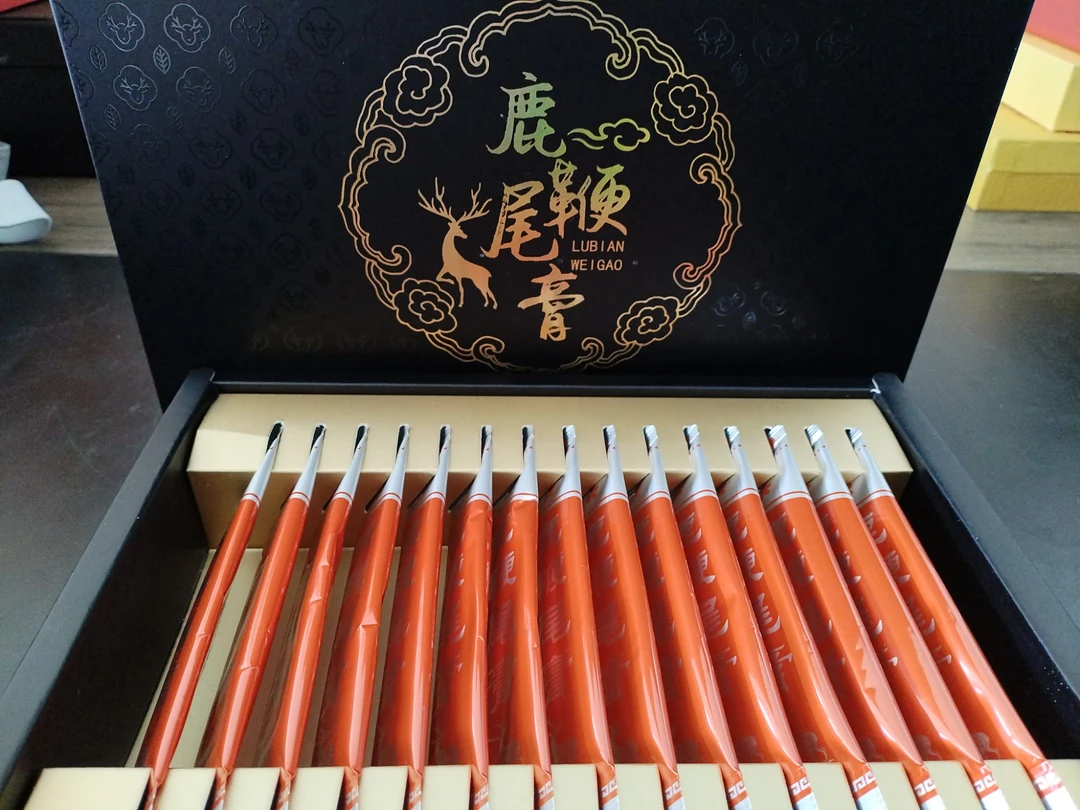 德鹿堂地方特产尾膏  一盒150克