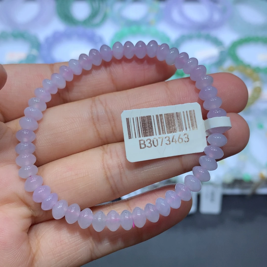 未镶嵌手链翡翠天然