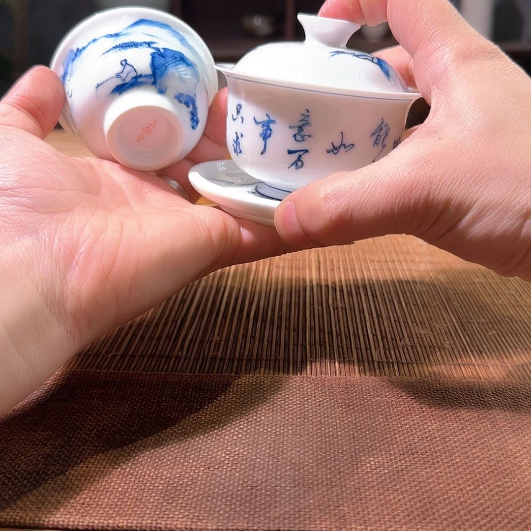 杯三钰堂直播闪购专属链接（以闪拍图片为准）