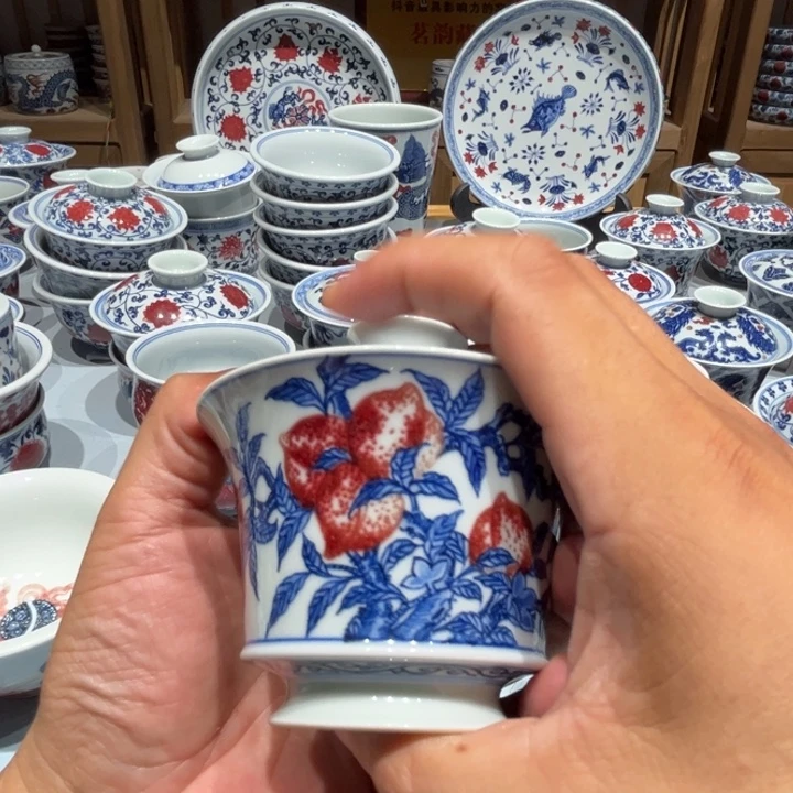 茗韵藏器景德镇陶瓷