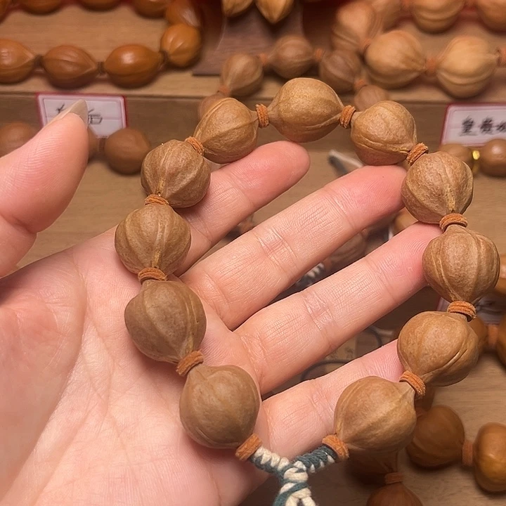 橄榄核吊坠谢**谢橄榄核鸡血红19