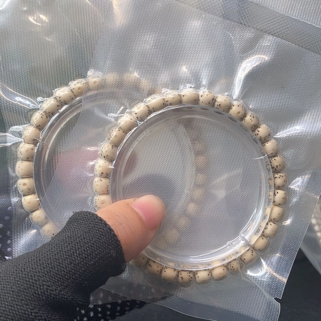 吊坠星月菩提石玉大眼7*6单