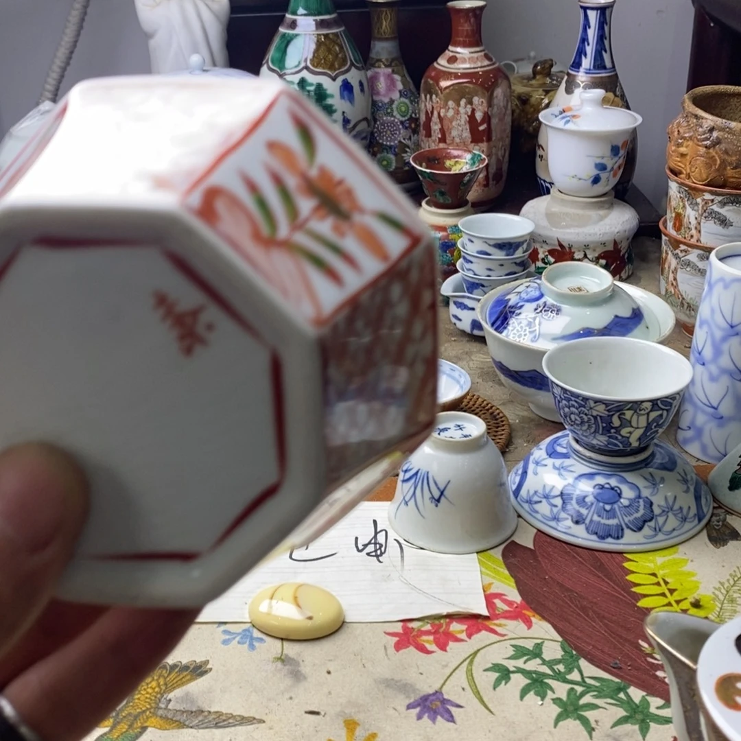 瓷片是你想让别人觉得是别人给