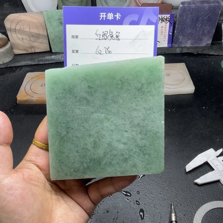 红****未镶嵌手镯石英质玉（金丝玉）定制手镯