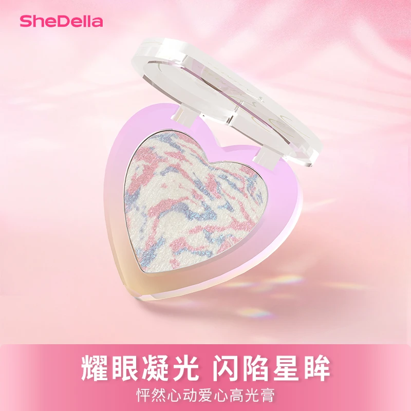 【达播专属】SheDella诗蒂娅爱心高光提亮爆闪珠光立体服帖裸妆提亮