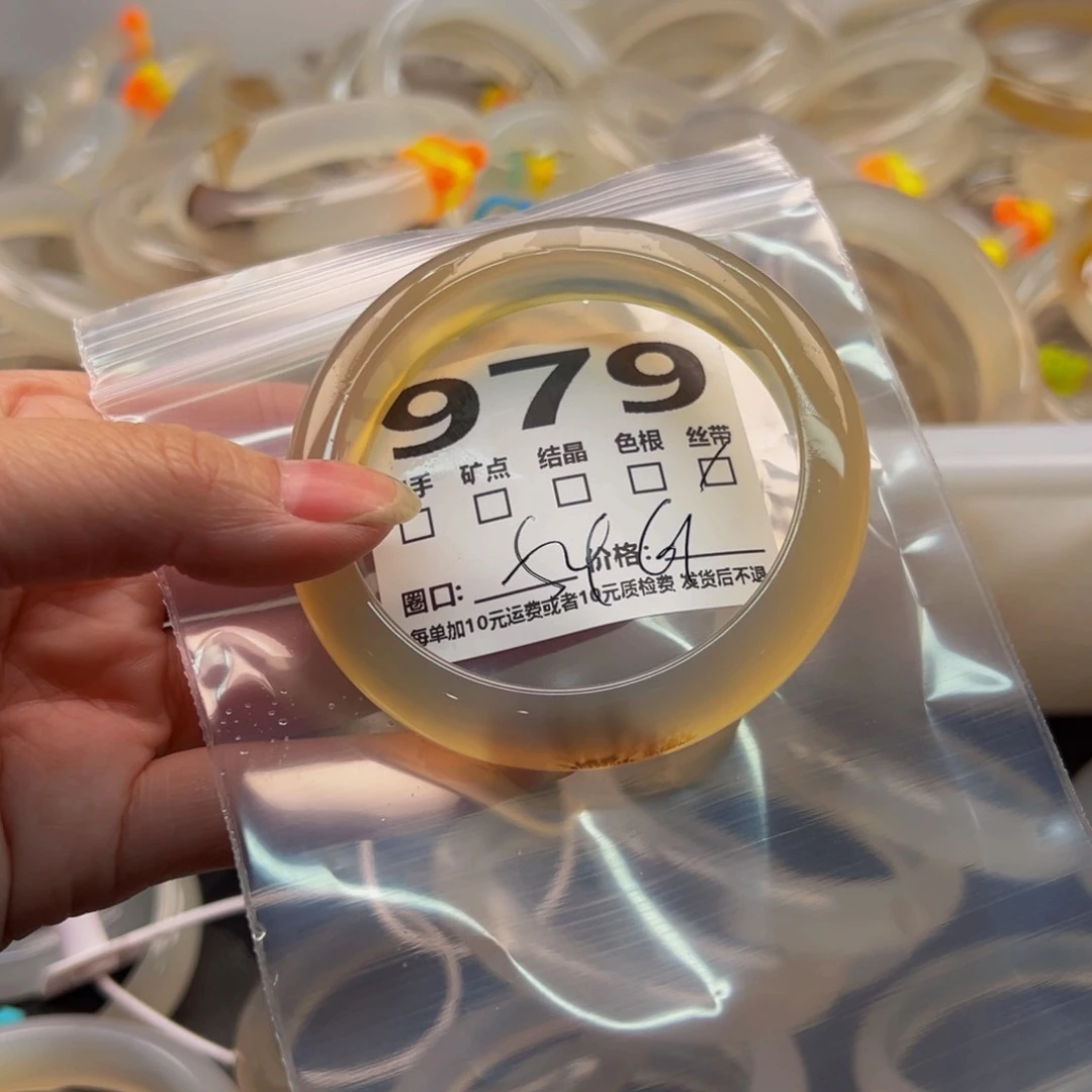 玛瑙/玉髓手镯未镶嵌979