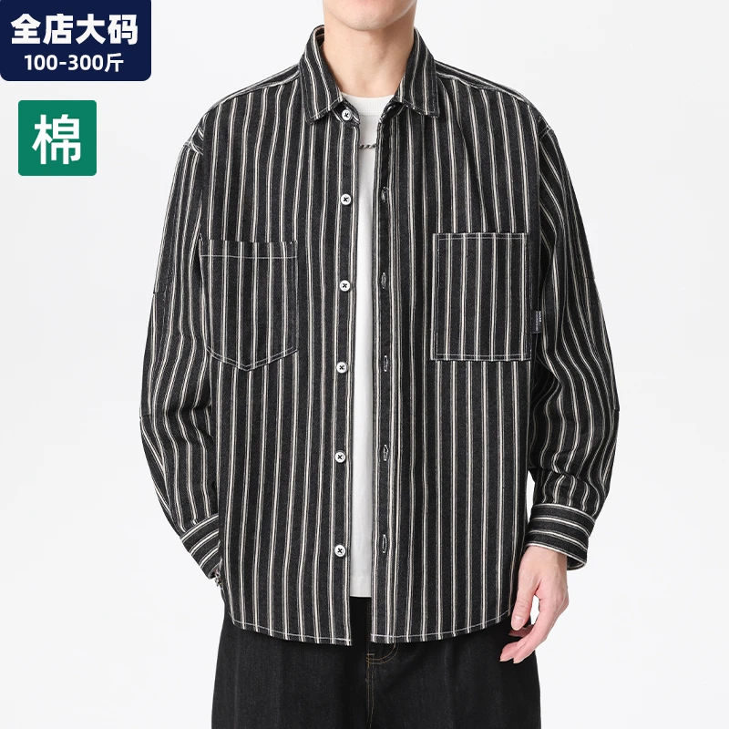 翻领夹克外套男新款工装条纹衬衫男士男生胖子特大码男装衬衣