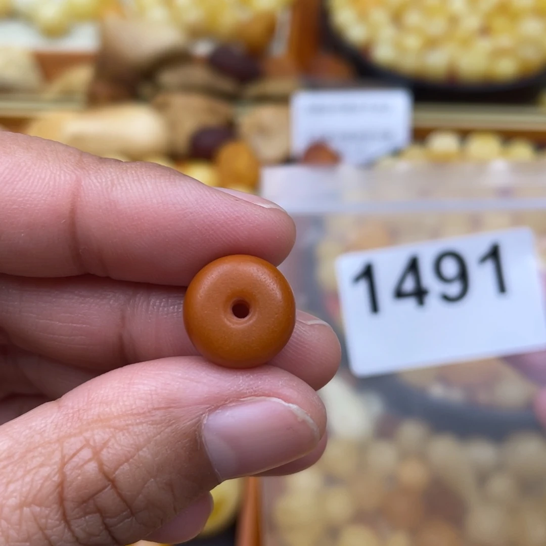 琥珀珠宝奇石未镶嵌13.5