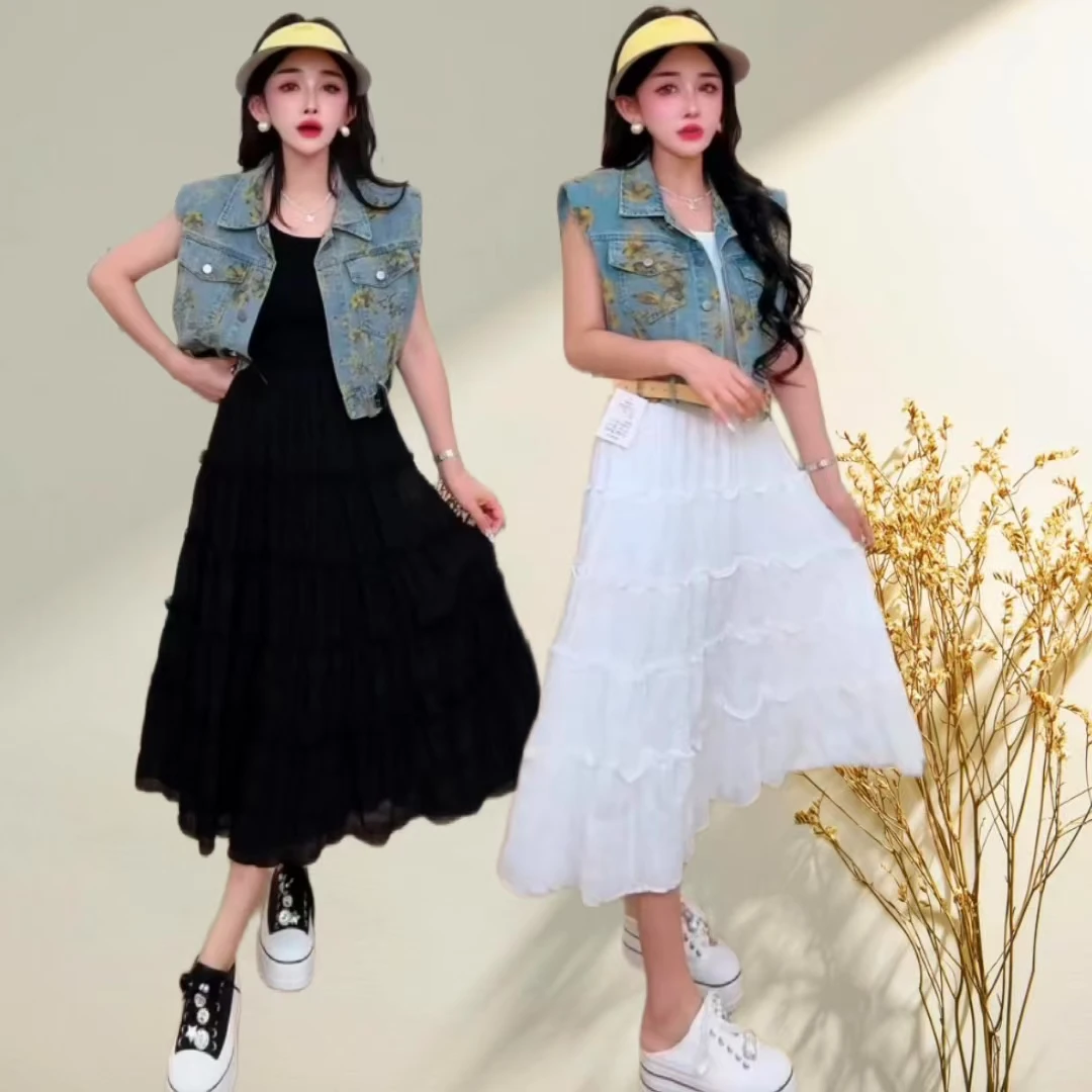 高品质时尚气质花牛仔马甲碟穿吊带裙两件套2025夏季新款爆款套装
