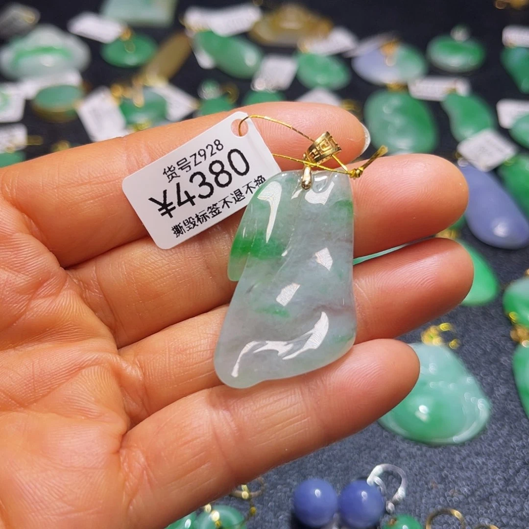 翡翠吊坠(不含链)18K金镶嵌
