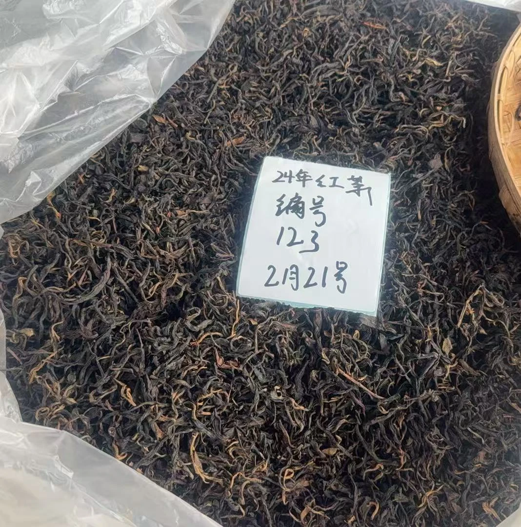 古树散茶2024年晒红SFN0228JFFJ-123号