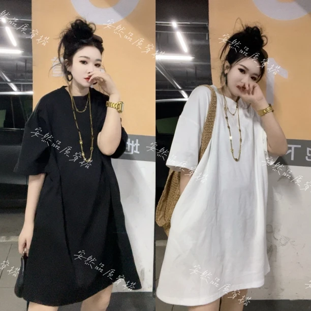 安然自留款懒人大T