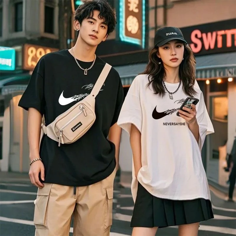 【一折粉丝福利】夏季男女同款百搭时尚潮牌短袖T恤