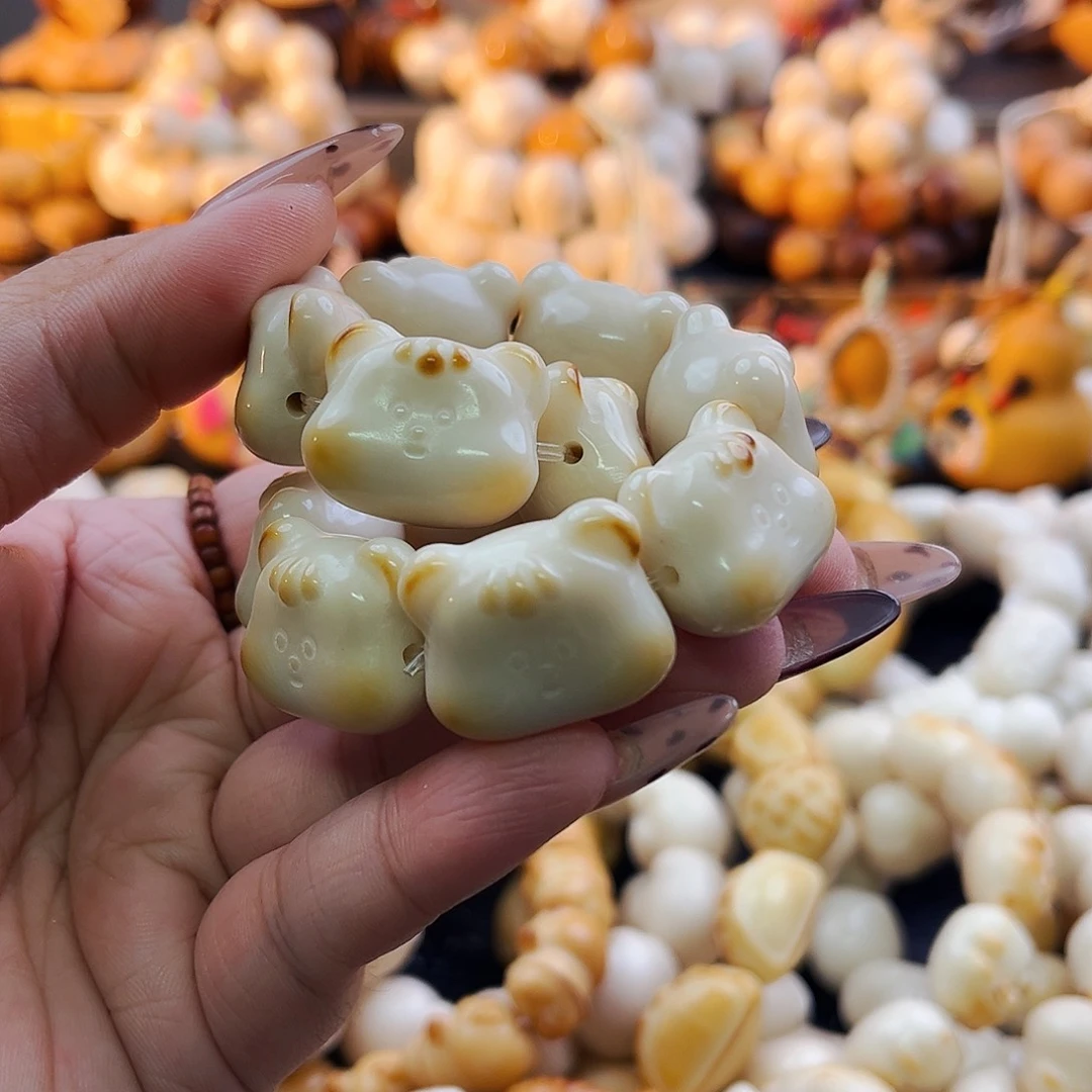 手串菩提根/象牙果可爱熊八折福利