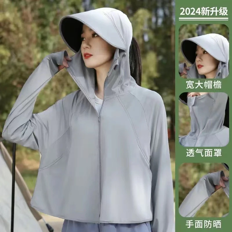 黑胶半指防晒衣女夏季薄款冰丝透气防紫外线户外骑车防晒服外套