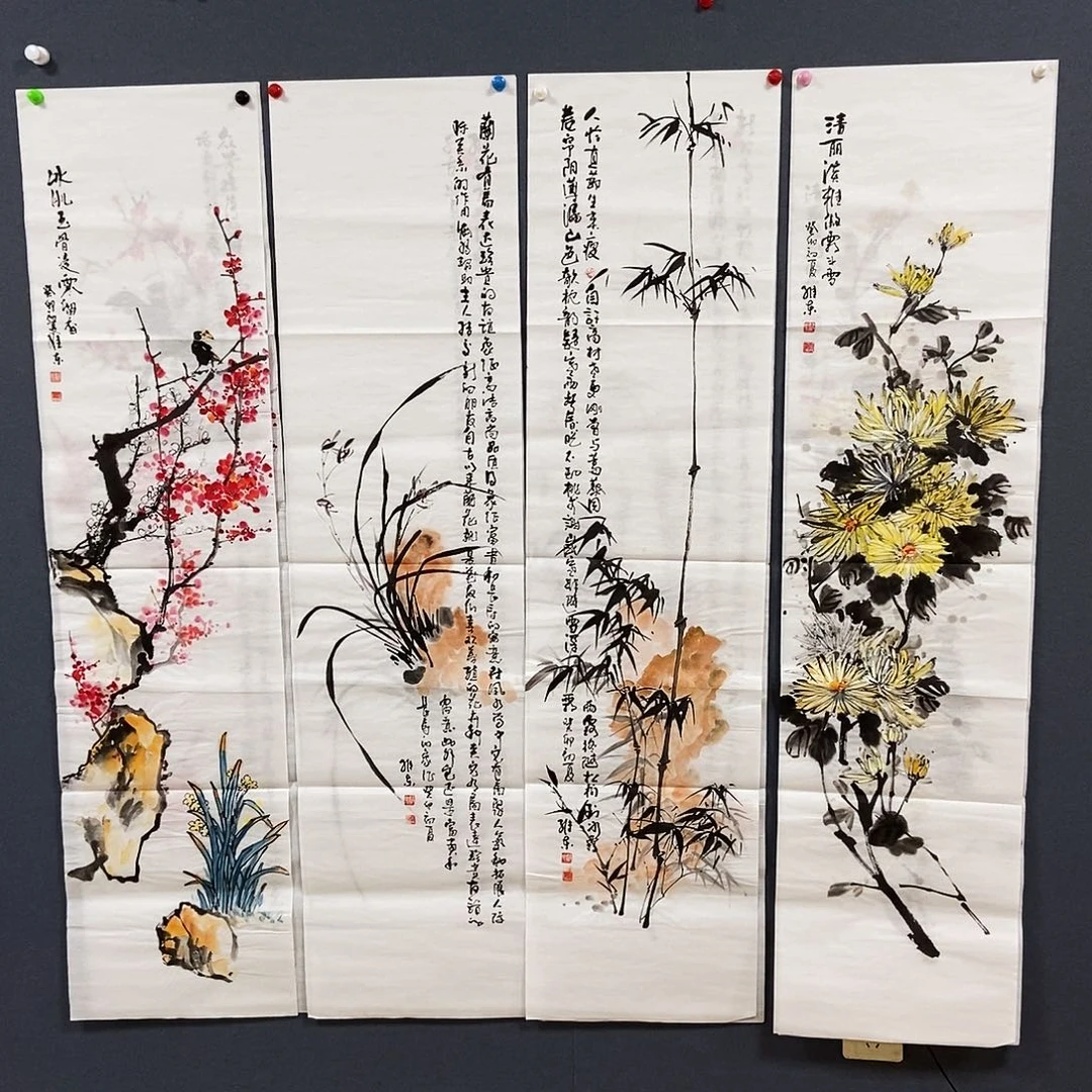 国画赵维东手绘花鸟四条34.138