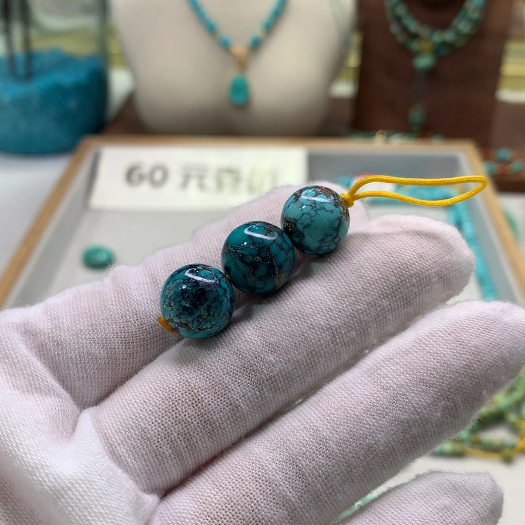 绿松石未镶嵌配饰