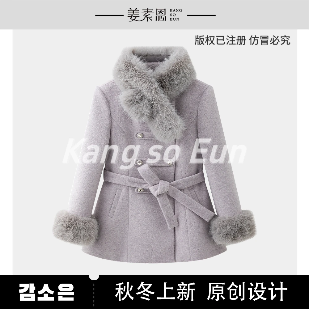 【高高甄选】【紫荆瑚】气质休闲设计感轻奢外套G24DT011039