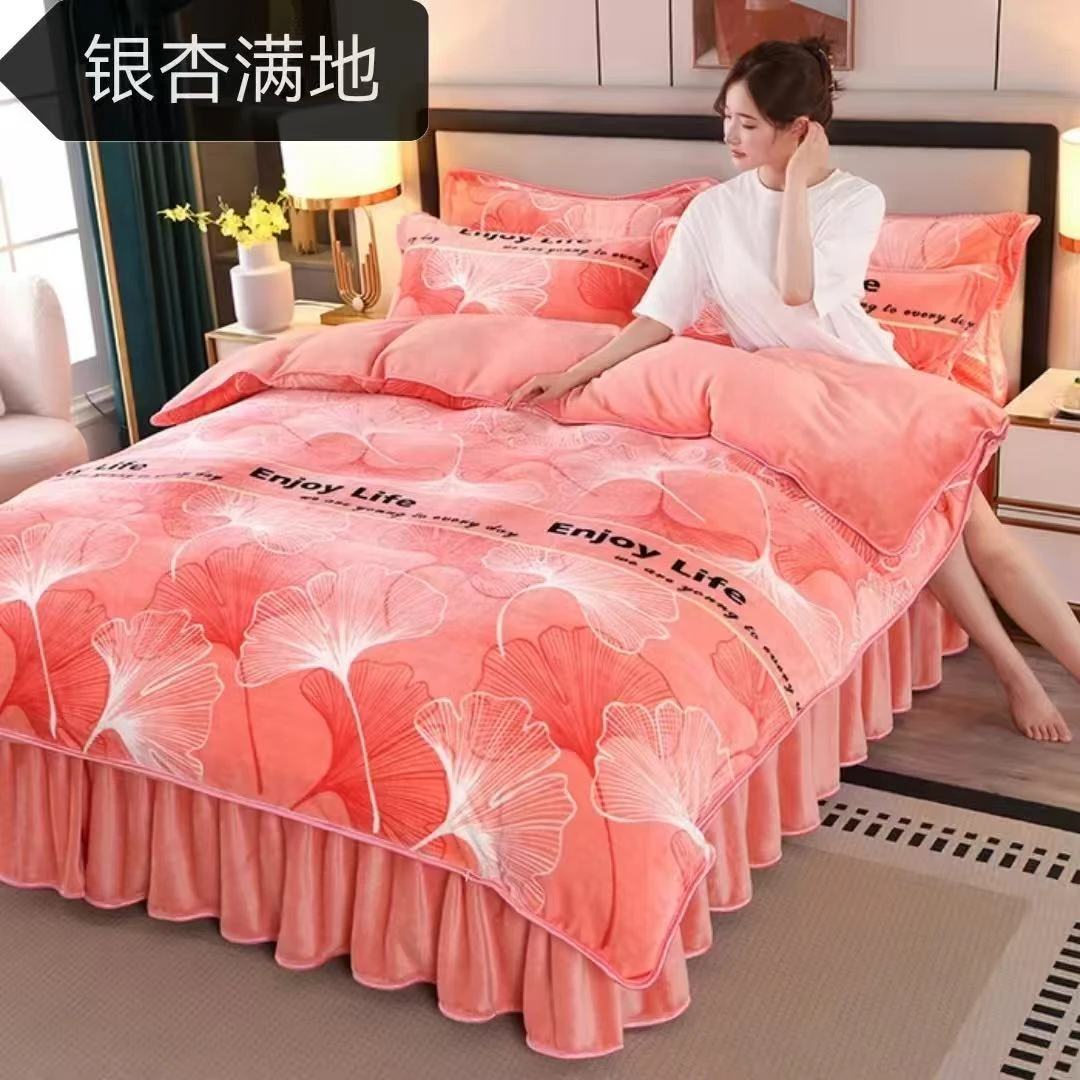 冬季新款 双面绒毛绒加绒 加厚保暖牛奶绒四件套床品套件床裙被套