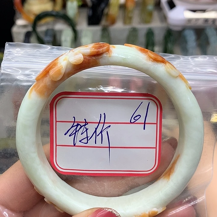 ╰***╮蛇纹石玉未镶嵌手镯