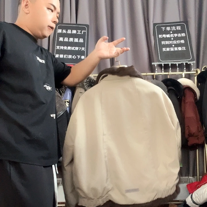 头层牛皮革xcgjkm