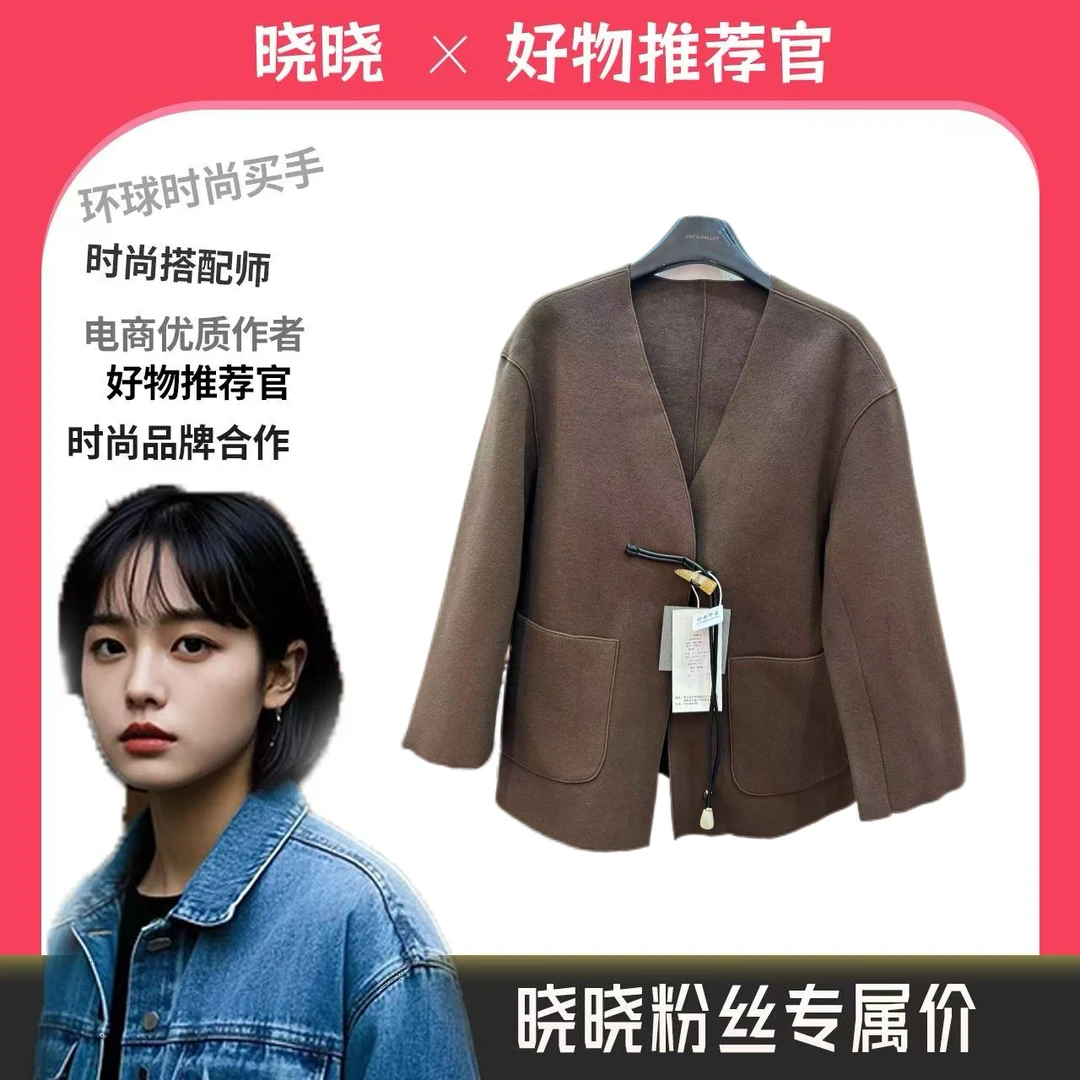 宽松型女长袖秋冬中长款毛呢外套优质百搭大衣